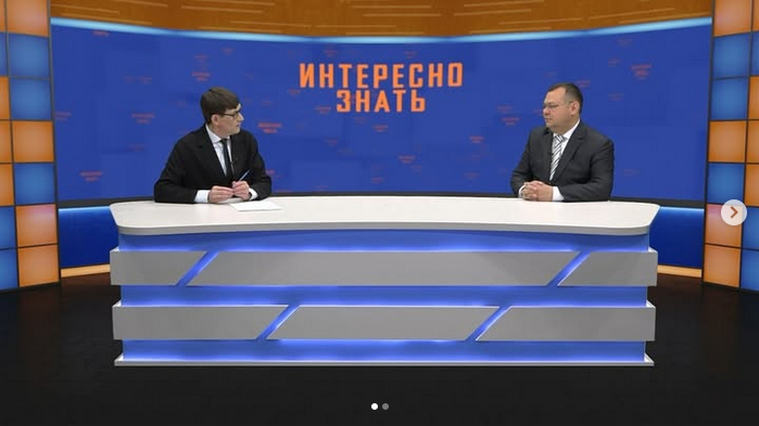 “Интересно знать”бағдарламасына қатысты