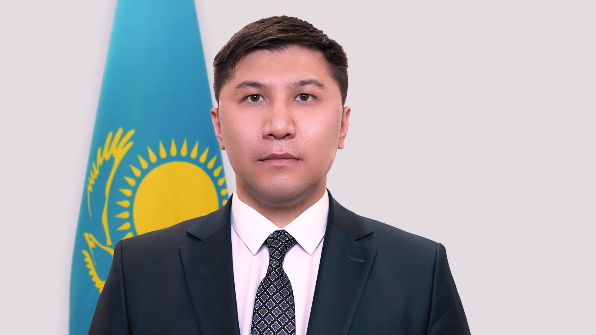 Тимур Косымбаев назначен на должность председателя Комитета по регулированию естественных монополий МНЭ РК