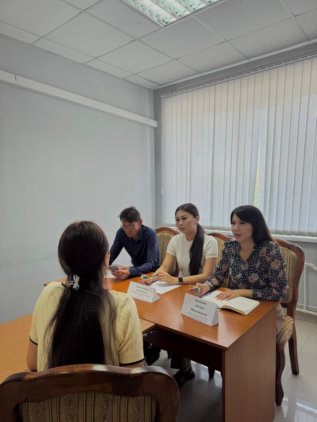 Ашық есік күні