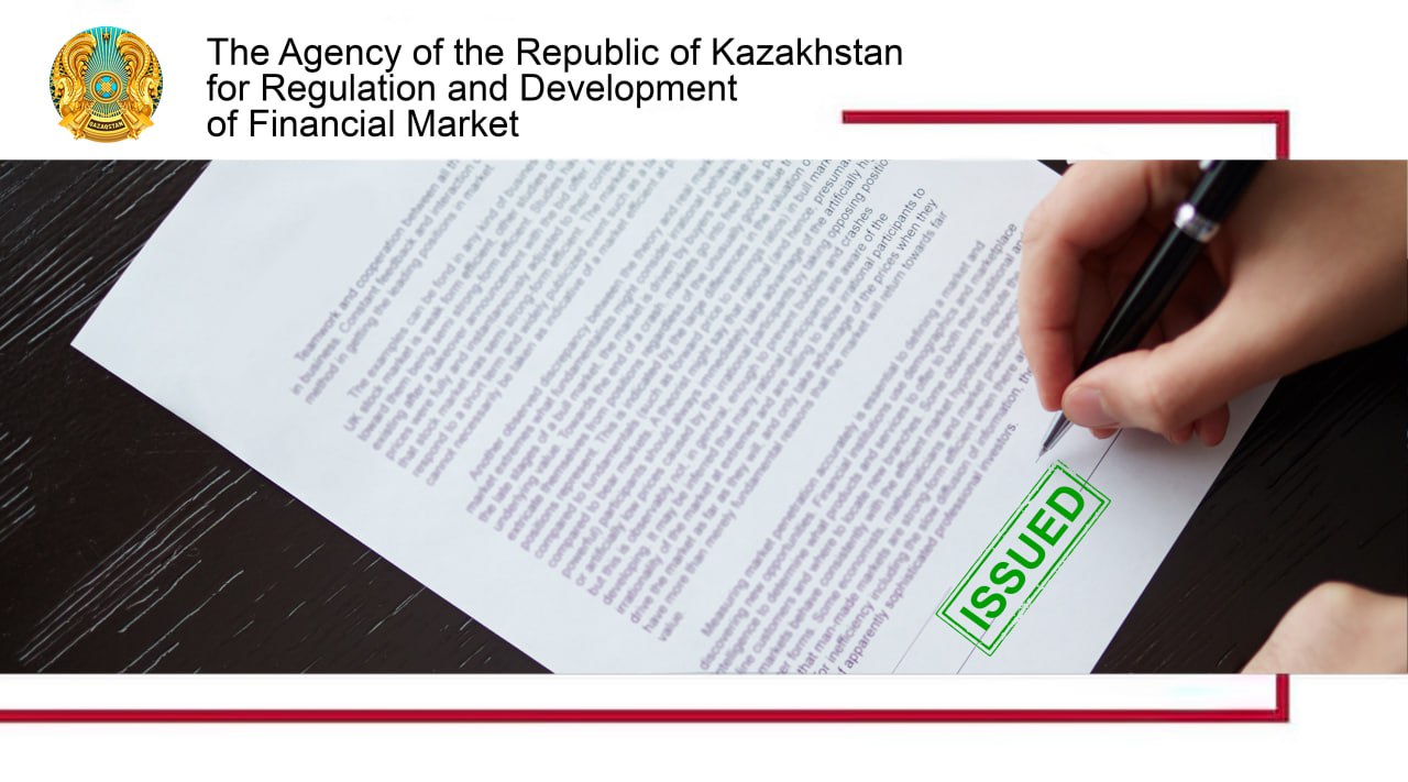 About issue of a consent to acquisition of the status of a major participant of Insurance Company TransOil JSC
