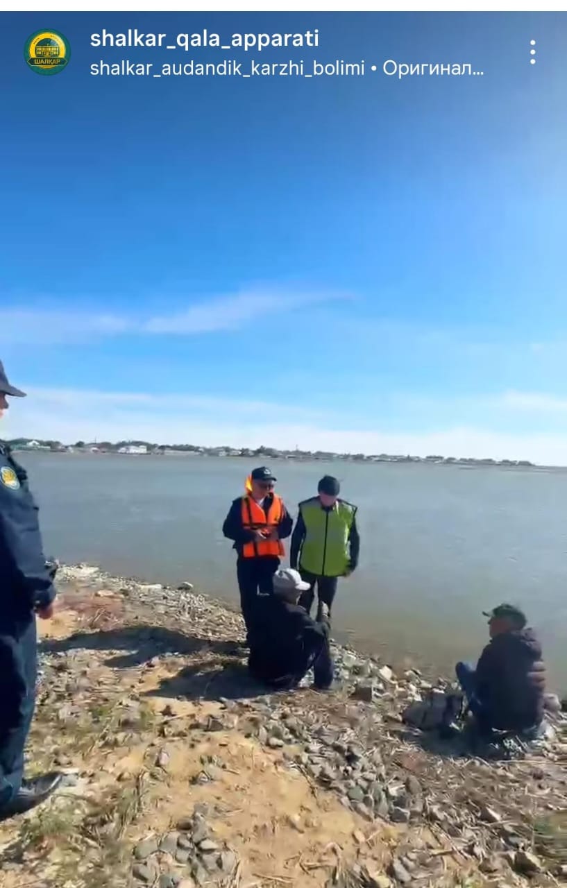 Назар аударыңыз! Шалқар көлі аумағында суға шомылуға тыйым салынған орындар бар.