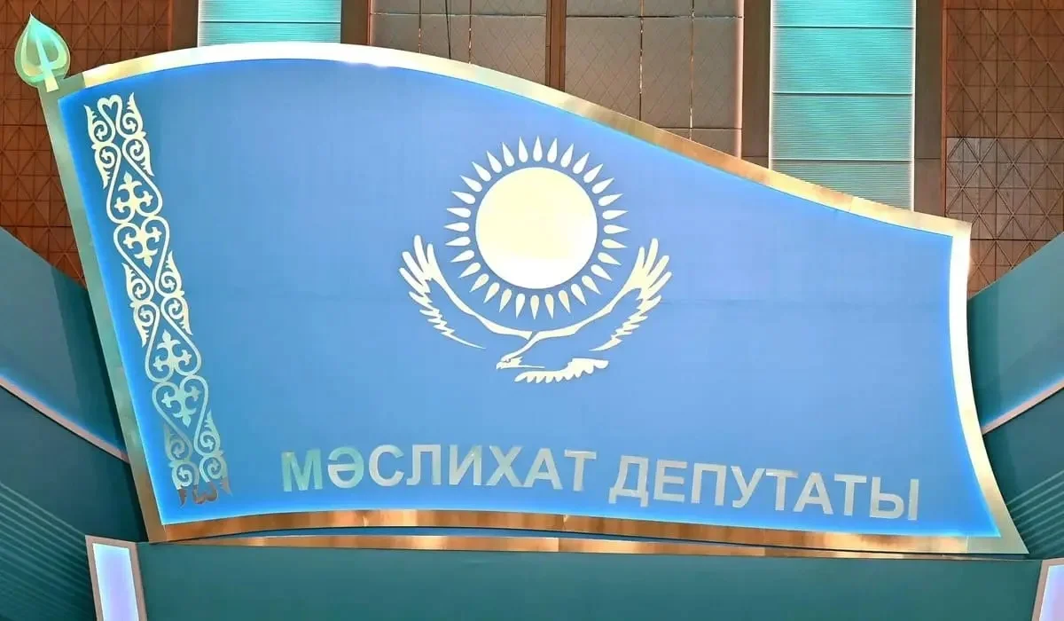 Саран қалалық мәслихаты депутаттарының және қала тұрғындарының назарына
