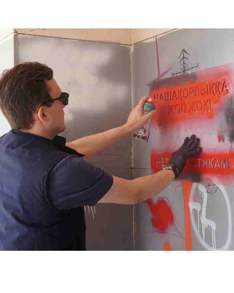 Нашақорлыққа жол жоқ: Елордада наркограффитиға қарсы акциялар жалғасуда