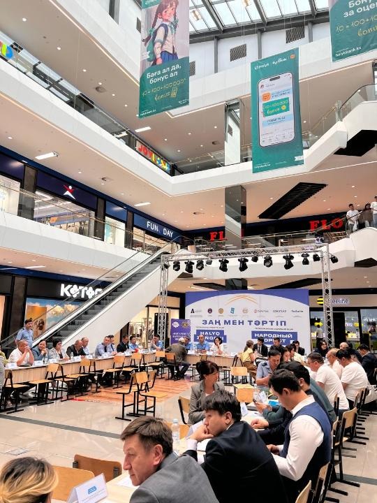 «Халық заңгері» акциясы