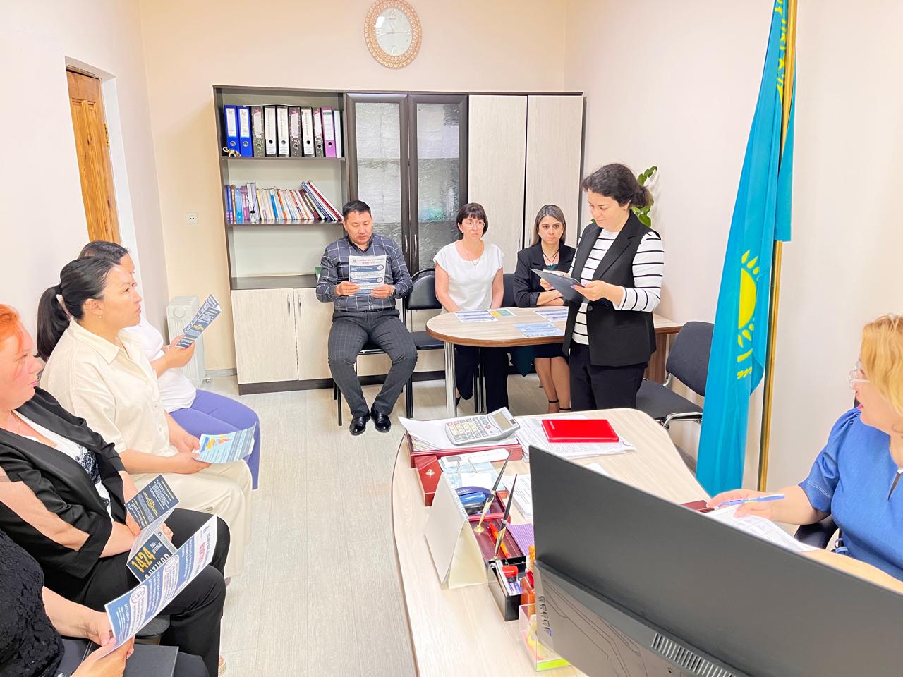 «Сыбайлас жемқорлық дегеніміз не?» жалпыға бірдей құқықтық оқыту