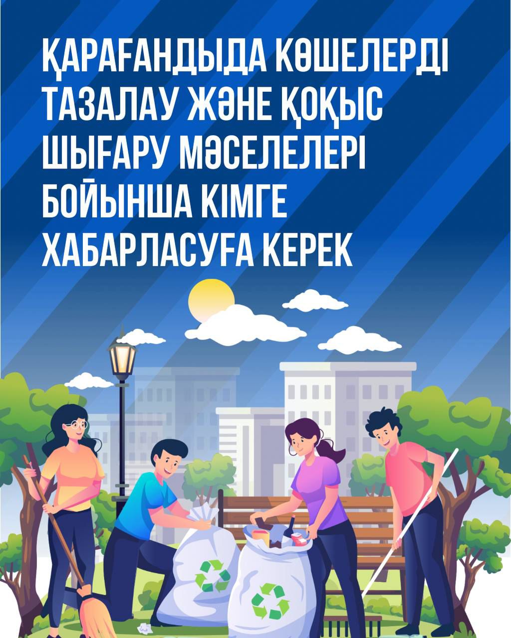 Аққұбалар порно кастинг