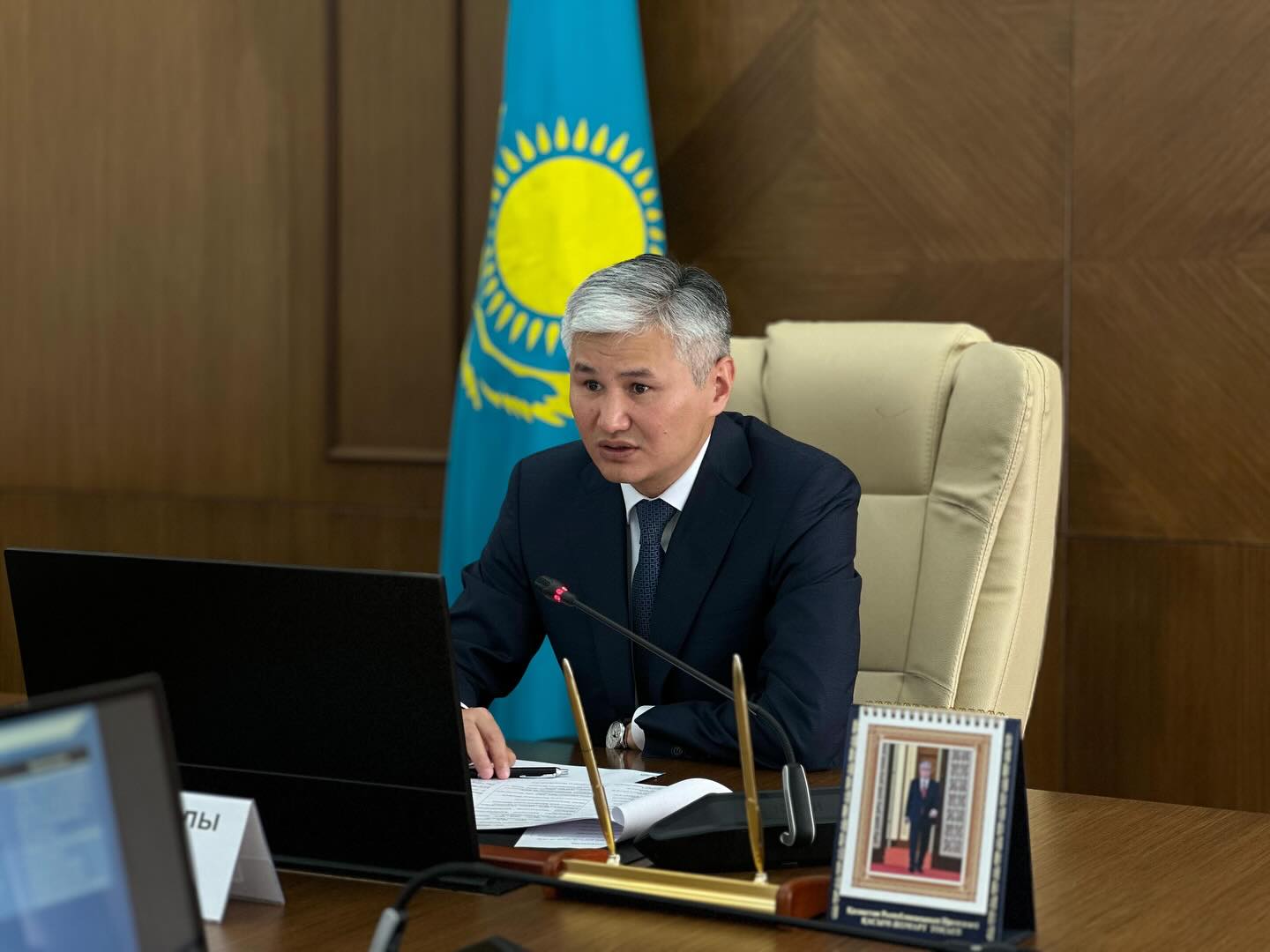 АППАРАТ ЖИЫНЫ