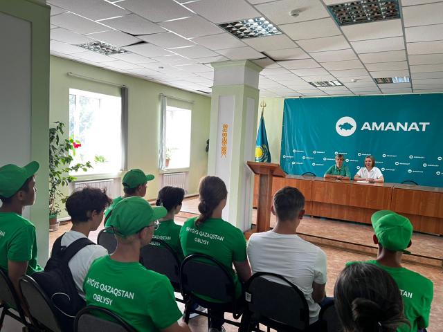 Халықпен кездесу өткізілді