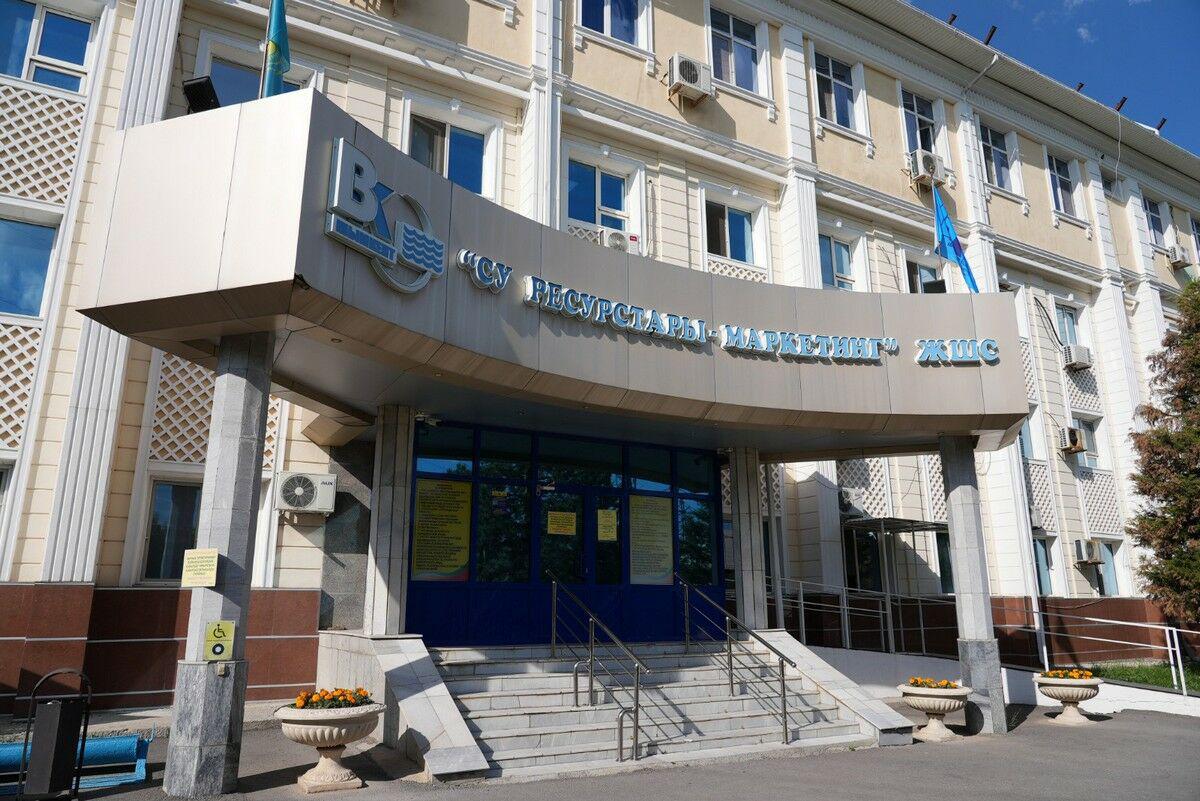 Шымкент қаласындағы сумен жабдықтау және су бұру нысандары мемлекет меншігіне қайтарылды