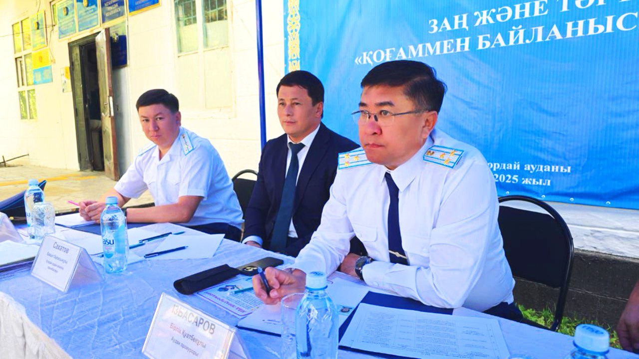 ХАЛЫҚПЕН АШЫҚ ДИАЛОГ