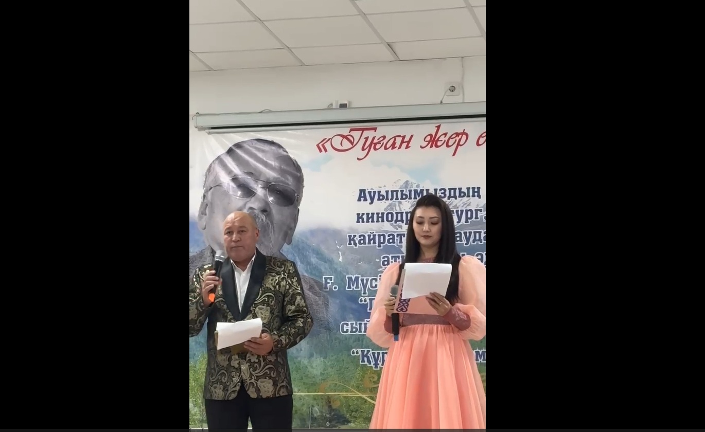 🎶 Өнер — халық қазынасы!