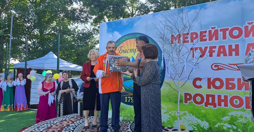 28 маусымда Быструха ауылының 235 жылдығына арналған үлкен іс-шара өтті!