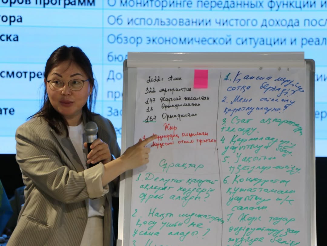 Мәслихат депутаттарына арналған екікүндік тренинг аяқталды