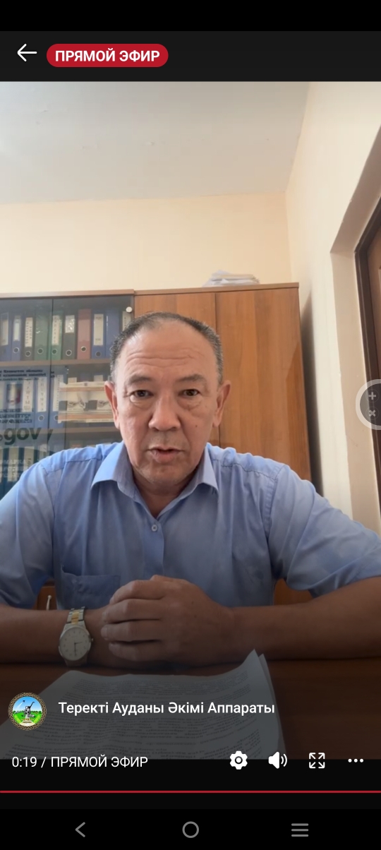 Прошла ярмарка государственных услуг