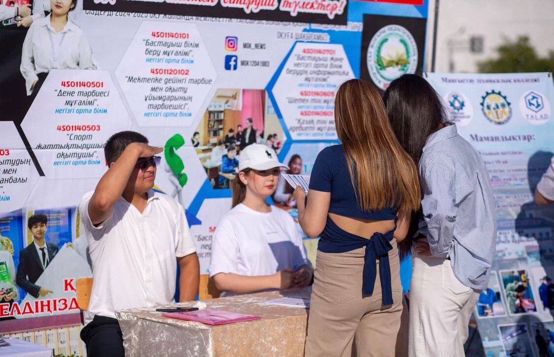 В Актау прошла образовательная ярмарка «EDU FEST MANGYSTAU – 2025»