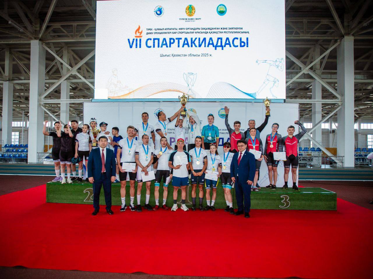 В ВКО прошло закрытие VII спартакиады РК среди спортсменов с особыми потребностями