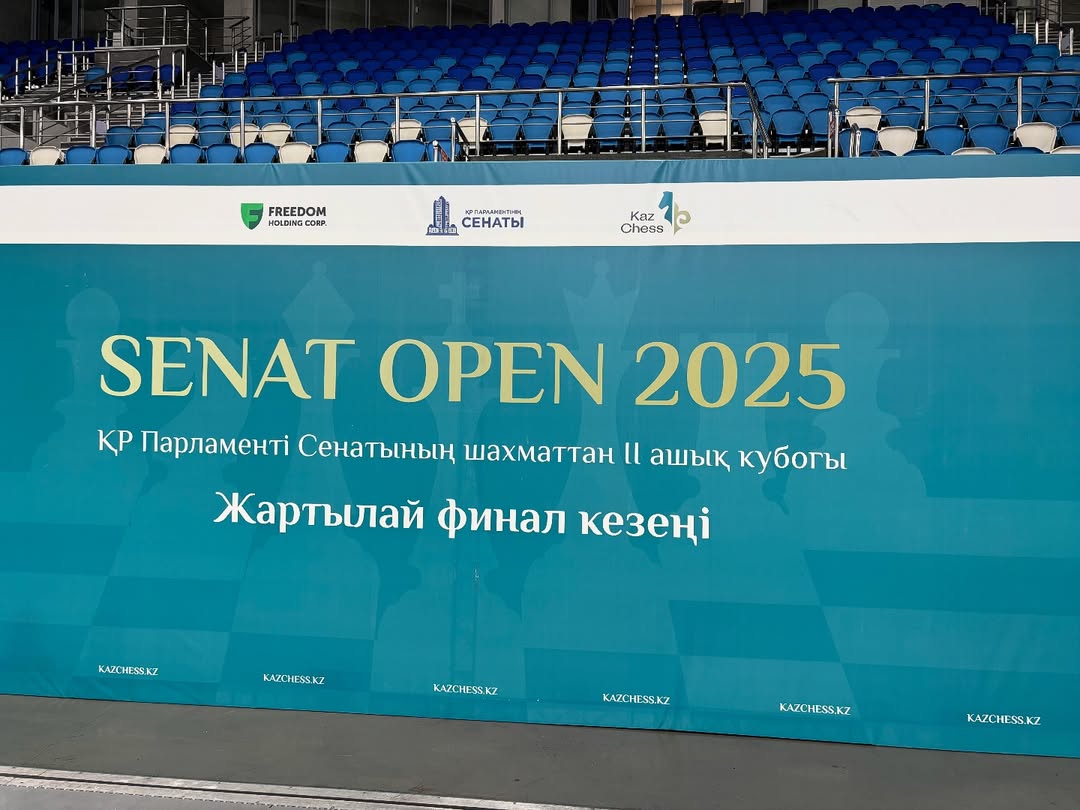 29 маусымда шахматтан II «Senat Open Cup-2025» ашық кубогының жартылай кезеңі аяқталды