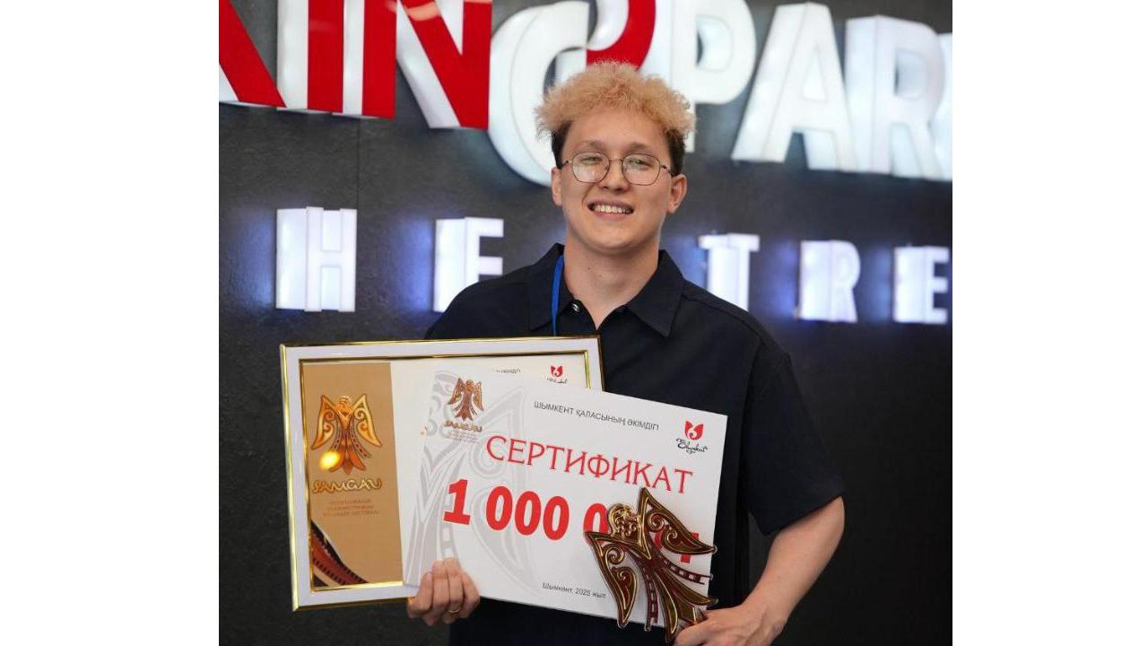 Қарағанды креативтік орталығының резиденті SAMGAU республикалық кинофестивалінің жеңімпазы атанды