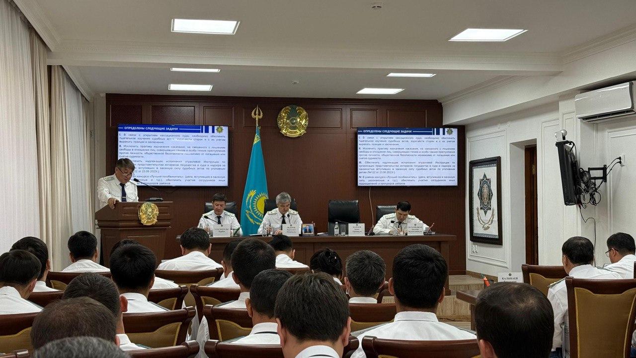 На Коллегии прокуратуры Жамбылской области подведены итоги работы первого полугодия 2025 года