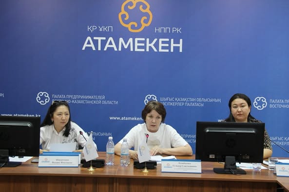 О проведении семинара