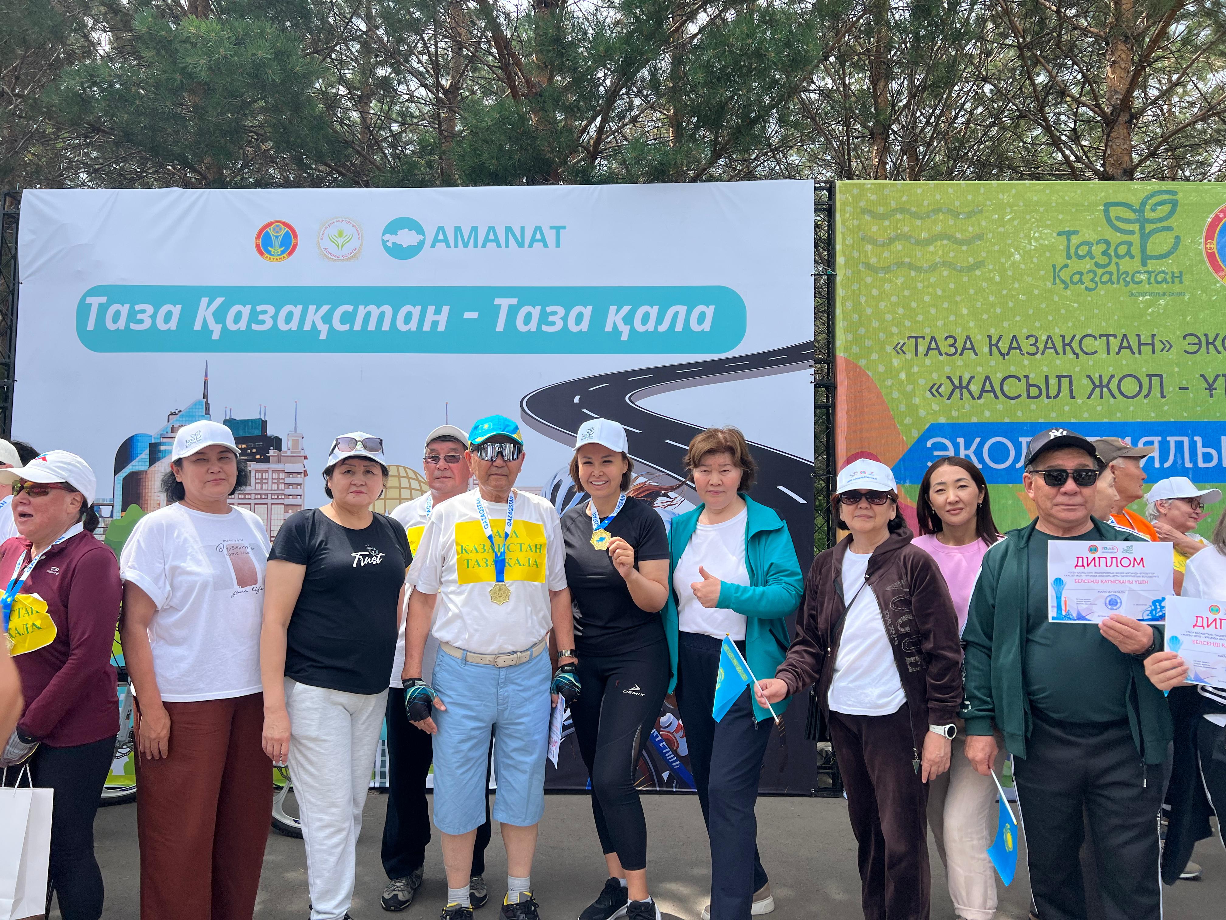 «Жасыл жол - Ұрпаққа аманат»: в Астане прошел велопробег среди пенсионеров