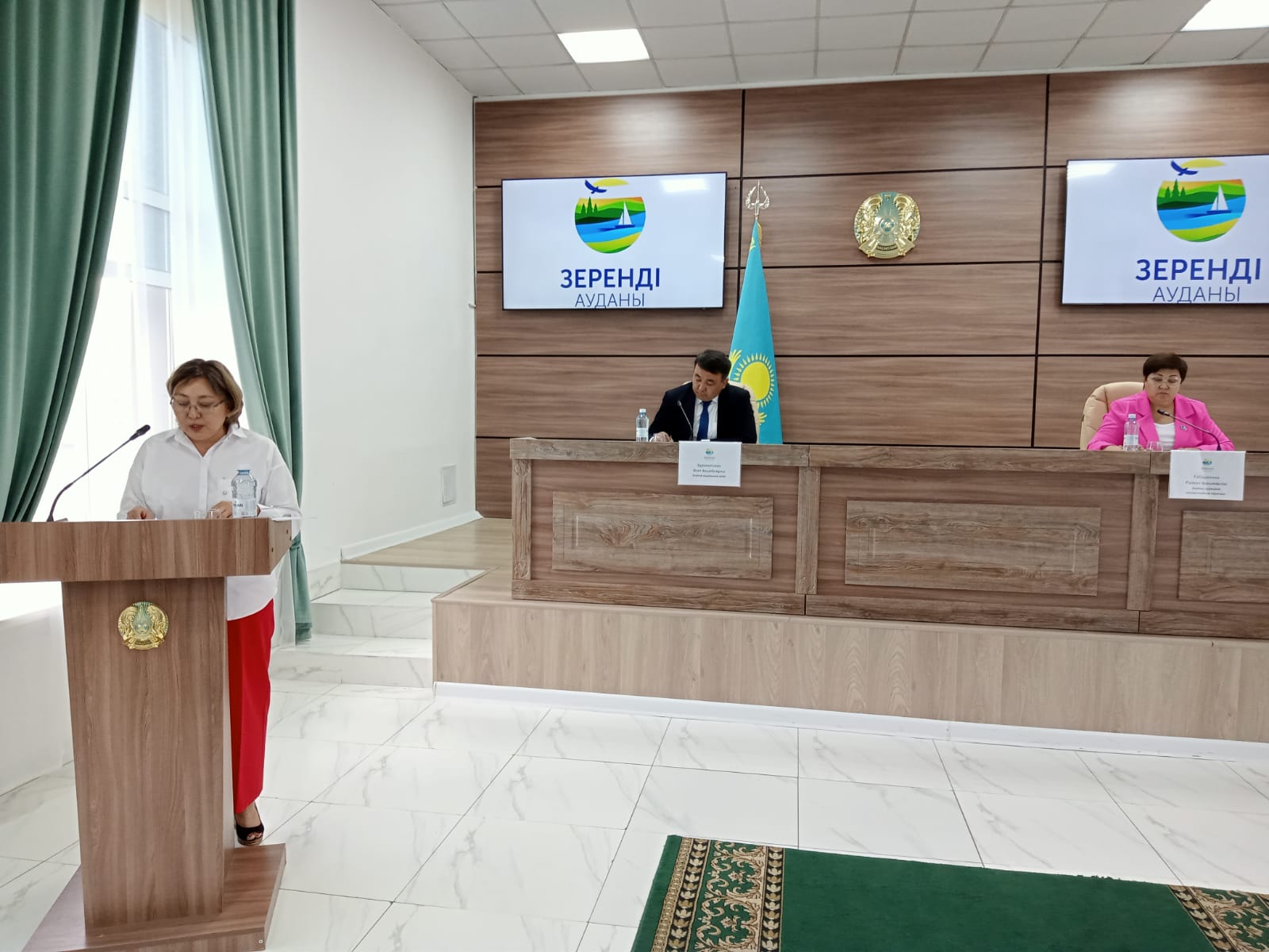 Мәслихаттың кезектен тыс сессиясы