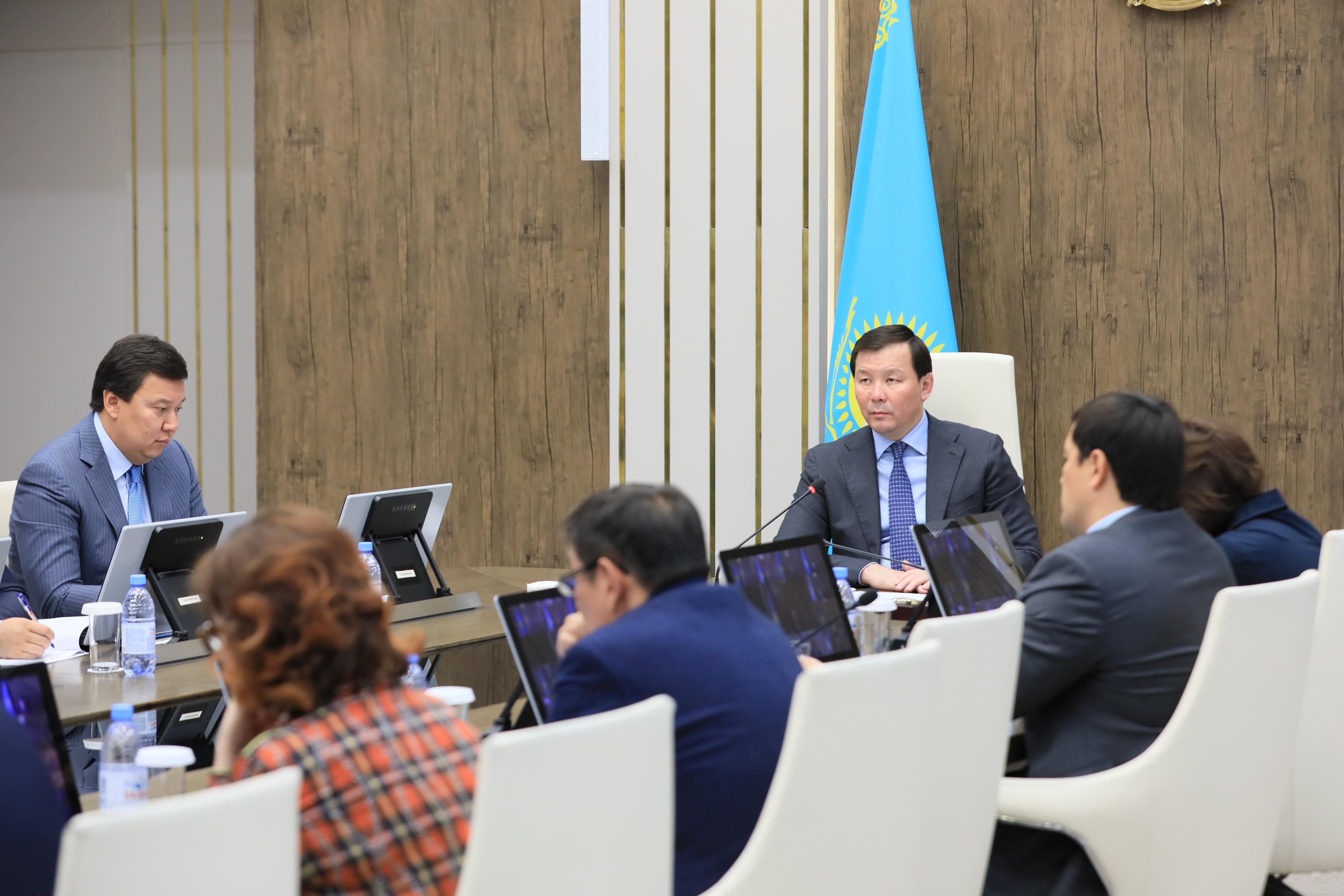 Аппарат мәжілісінде маңызды мәселелер қаралды