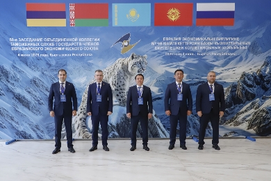 Strengthening Customs Cooperation within the EAEU
