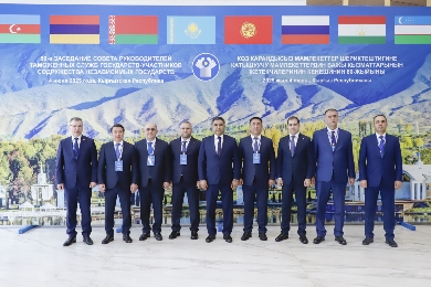 Anniversary Meeting of the Council of Heads of Customs Services of the CIS