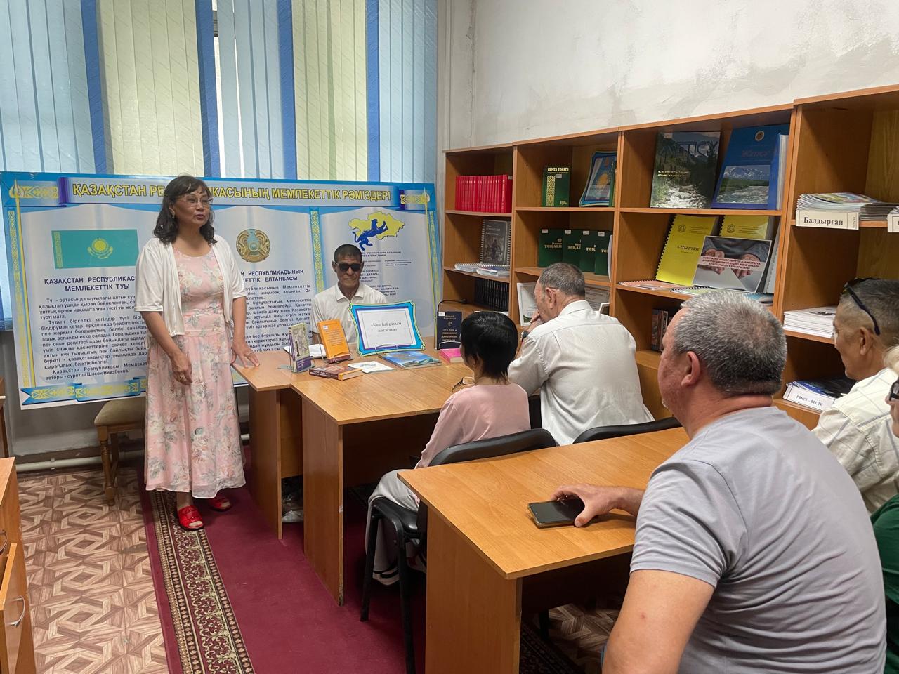 Проведен познавательный час «Көк байрағым жасасын»