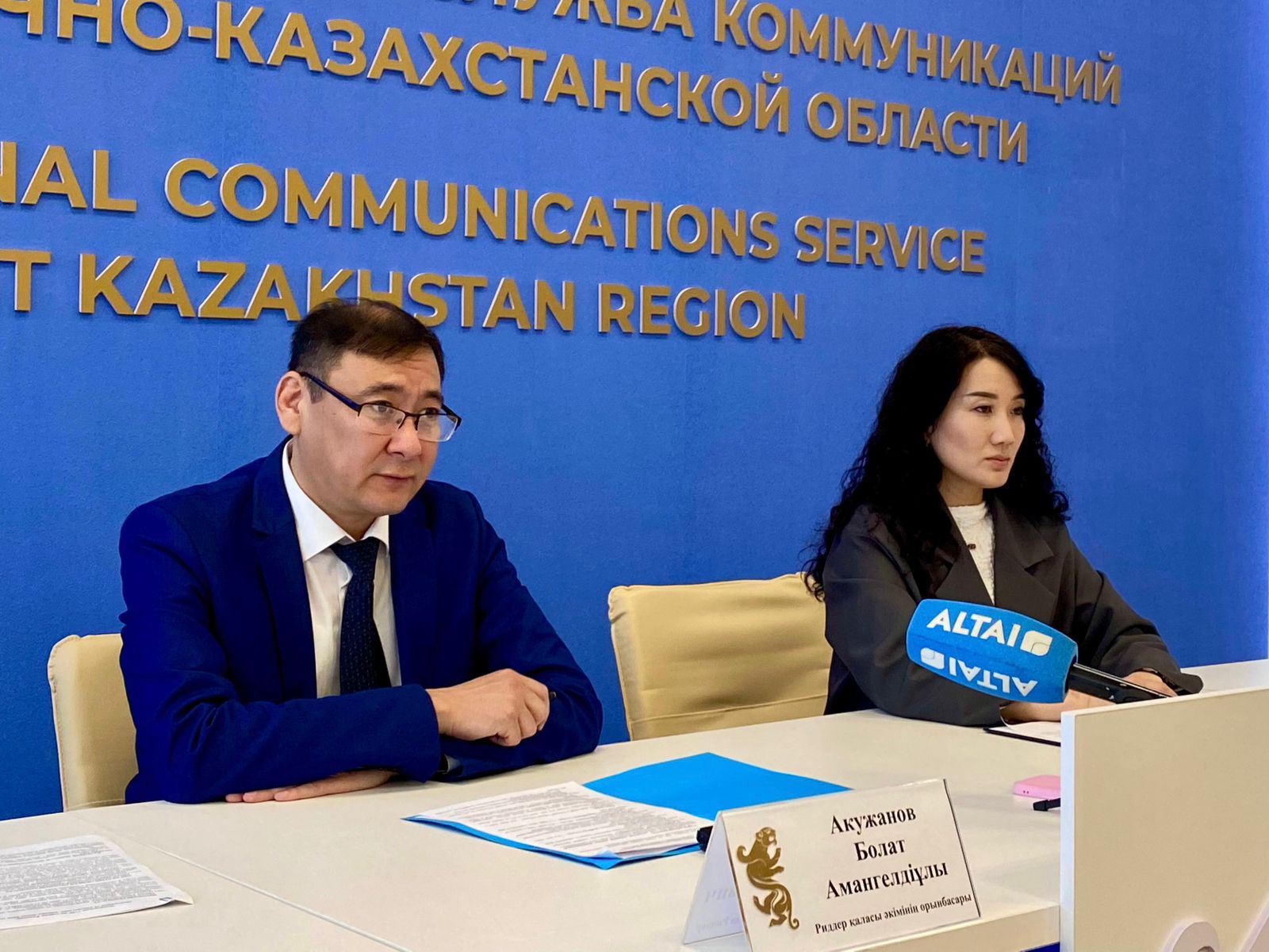 Риддер қаласы 2025 жылдың бірінші тоқсанында тұрақты экономикалық өсім көрсетті