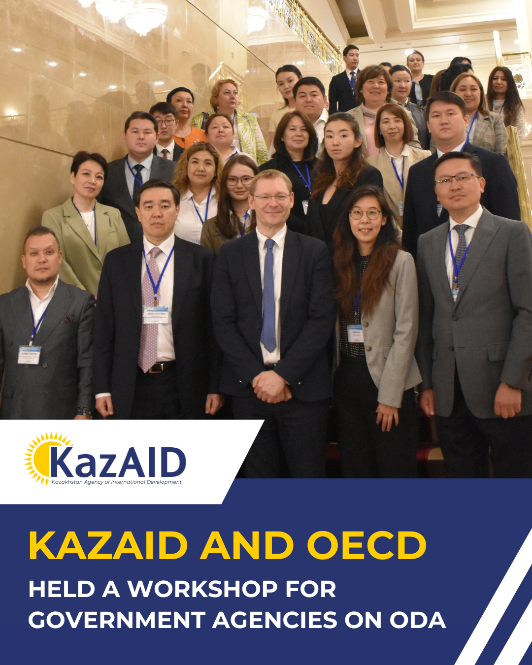KazAID and OECD held a workshop for government agencies on official development assistance