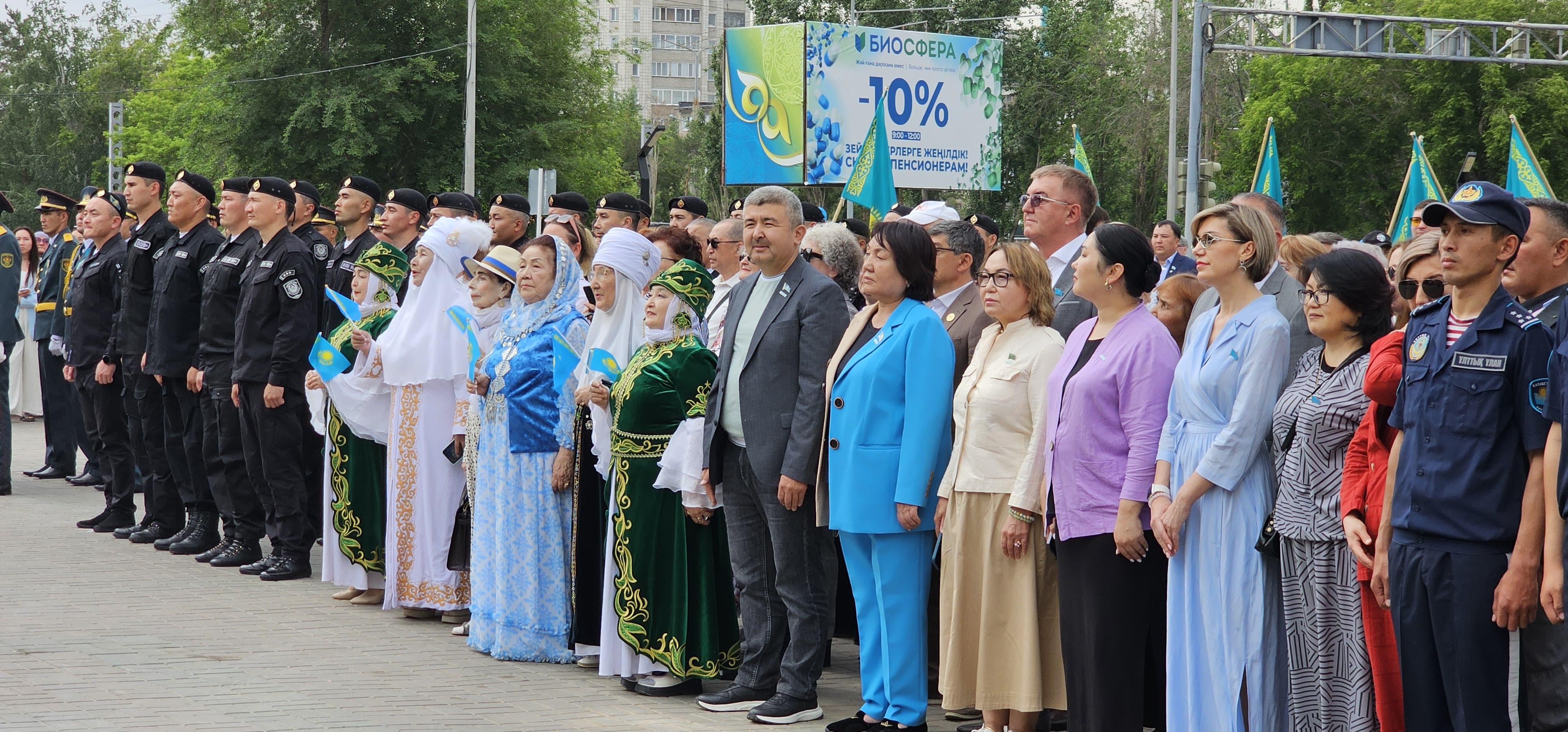 Мемлекеттік рәміздер күніне орай туды көтерудің салтанатты рәсімі өтті