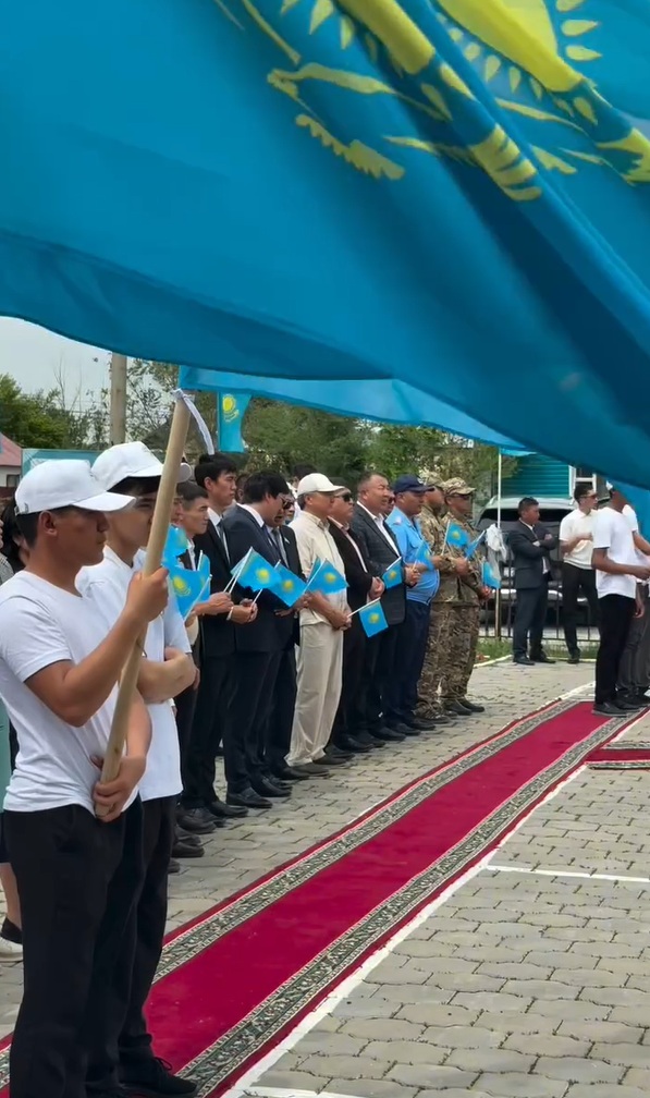 Мемлекеттік рәміздер мерекесі күніне орай салтанатты жиын өтті