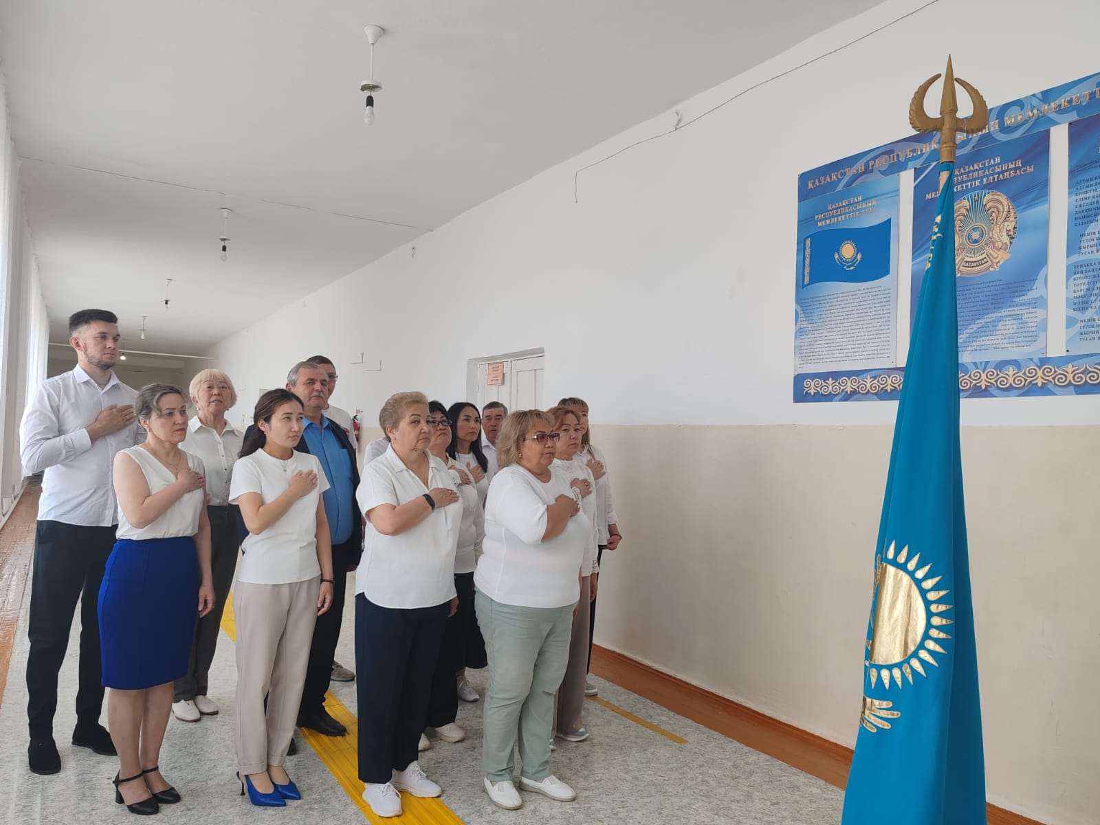 4 маусым- Қазақстан Республикасының Мемлекеттік рәміздері күні