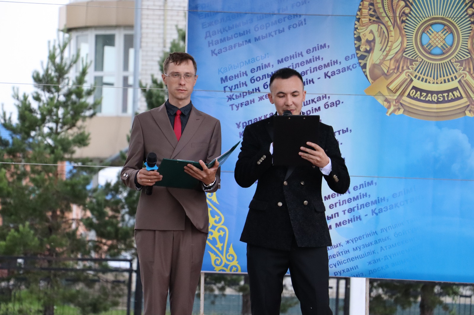 2025 жылғы 4 маусымда Қазақстан Республикасының Мемлекеттік рәміздер күніне орай салтанатты іс-шара өткізілді.