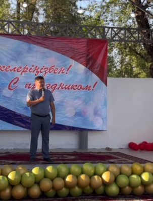 Балаларды қорғау күні аталып өтті