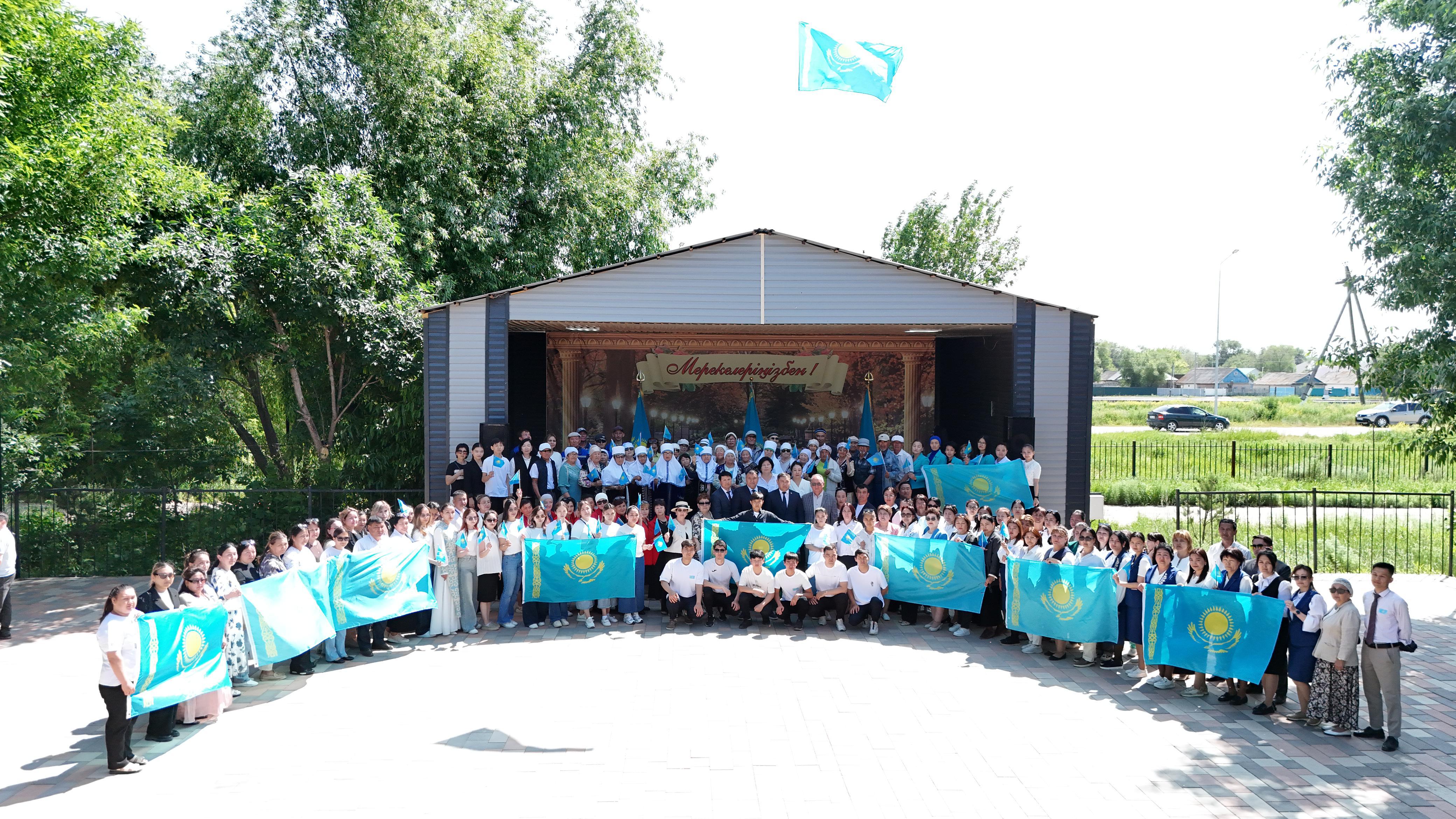 Алға ауданының әкімі А.Шүйіншәлиевтің аудан тұрғындарын 4 маусым - ҚР Мемлекеттік Рәміздері күнімен құттықтауы