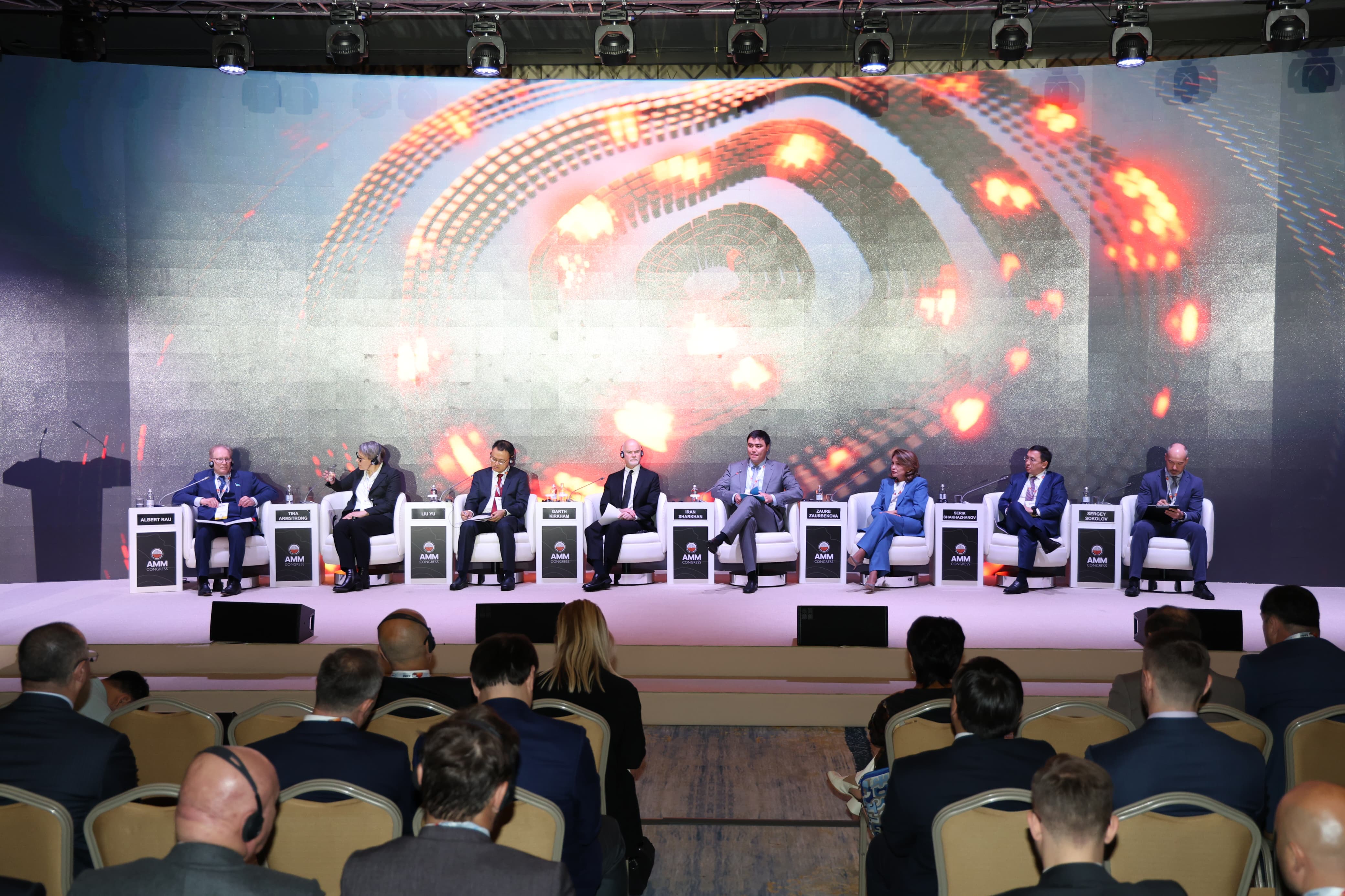 АММ 2025: Казахстан укрепляет статус международного центра ГМК-диалога