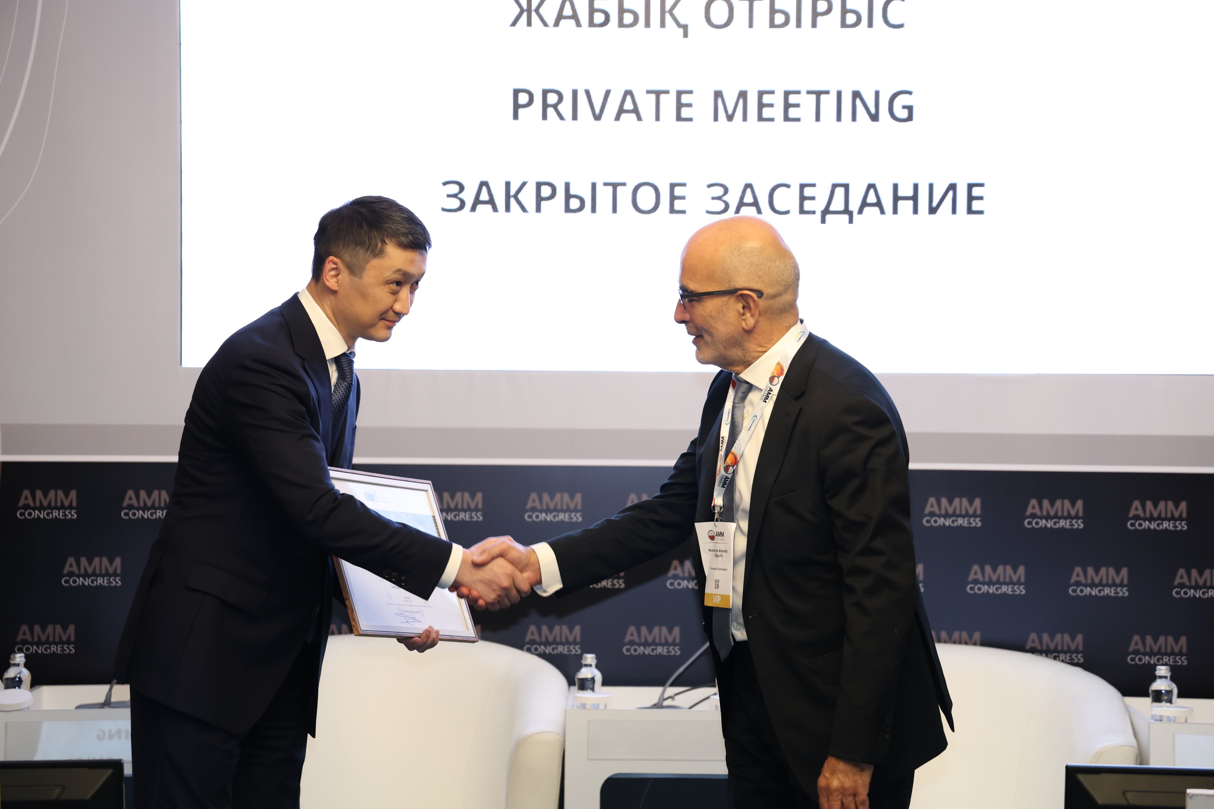 Проект «Сарытоган» включён в список стратегических инициатив Европейского Союза