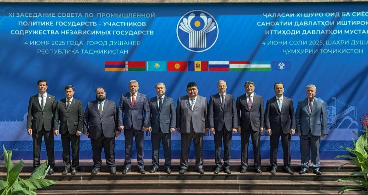 Душанбеде ТМД мүше мемлекеттерінің Өнеркәсіп саясаты жөніндегі кеңесі өтіп жатыр