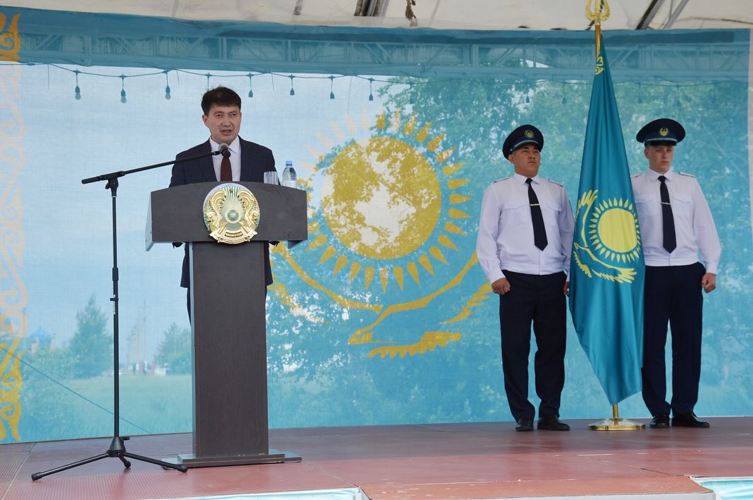 Мемлекеттік рәміздер күніне арналған іс-шара