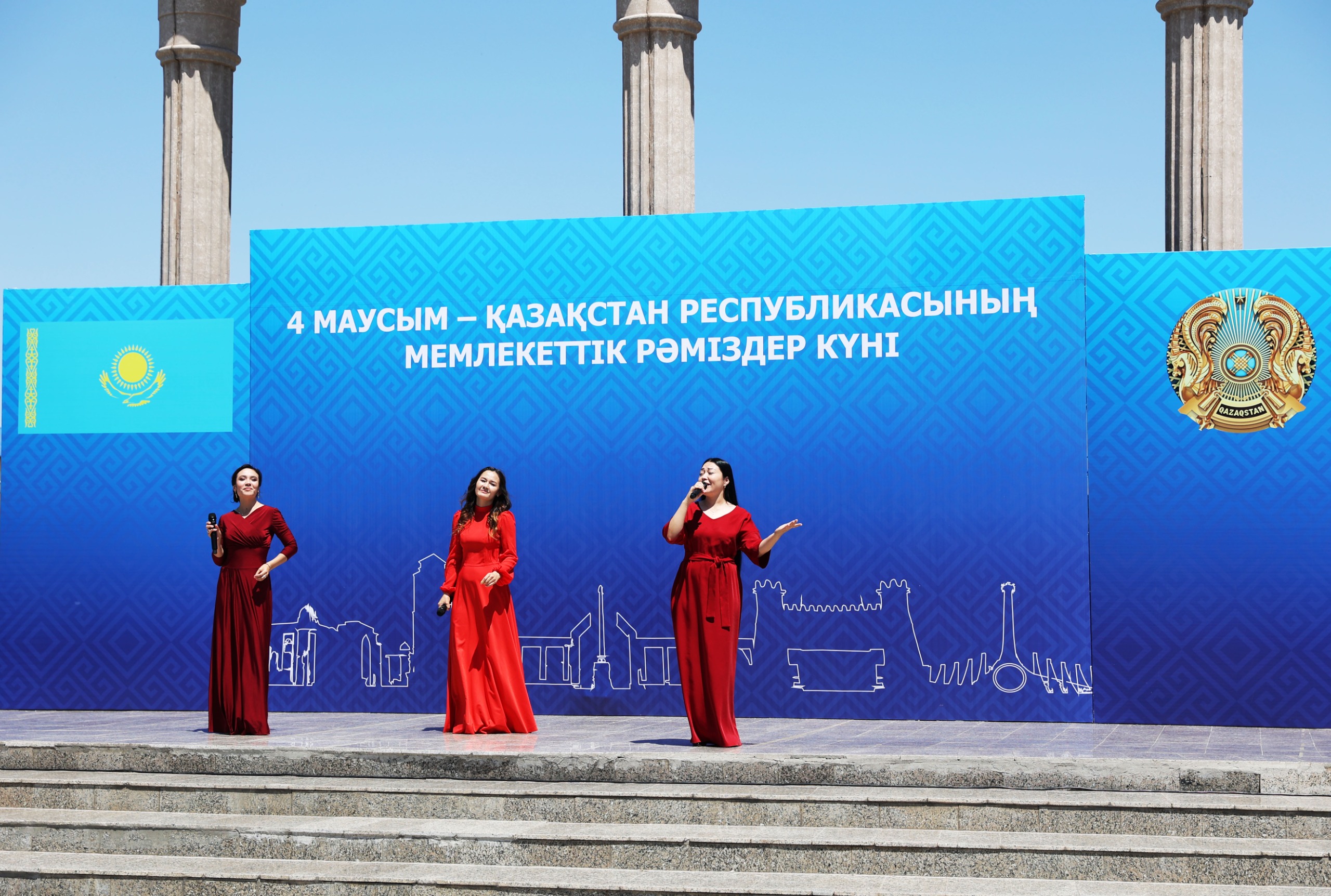 Мемлекеттік рәміздер күніне орай салтанатты жиын өтті