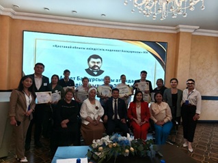 «Үздік оқытушы – 2025» облыстық байқауы өтті