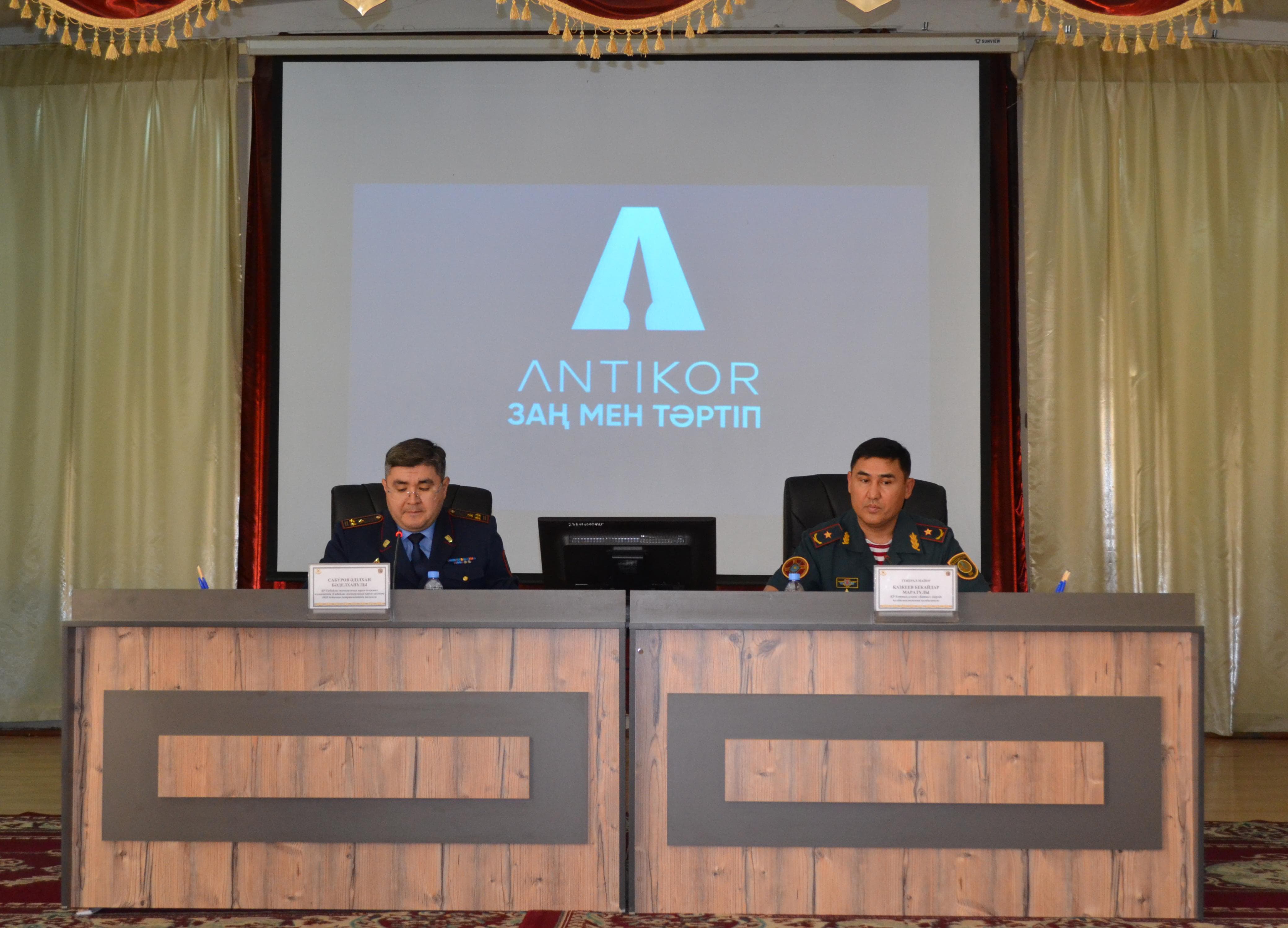 Батыс Қазақстан облысында Ұлттық ұланның әскери қызметшілеріне «Заң мен тәртіп» қағидатының негізгі рөлі еске салынды