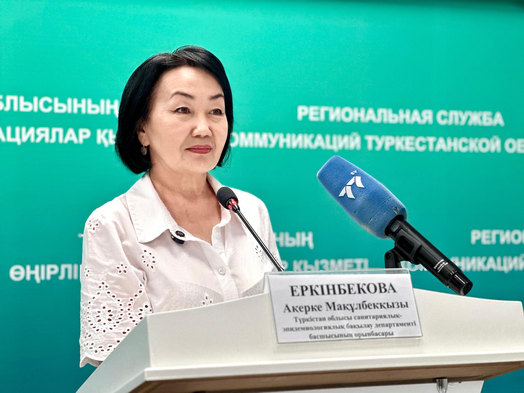 В ТУРКЕСТАНСКОЙ ОБЛАСТИ ВЕДУТСЯ РАБОТЫ ПО БОРЬБЕ С КОНГО-КРЫМСКОЙ ГЕМОРРАГИЧЕСКОЙ ЛИХОРАДКОЙ