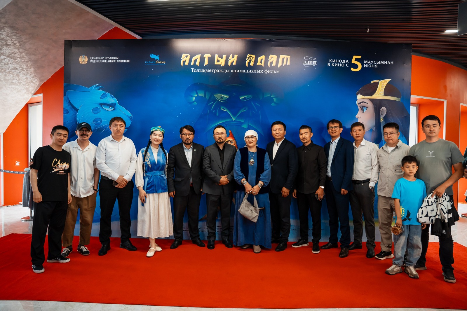 «Алтын адам» мультфильмі көпшілік назарына ұсынылады
