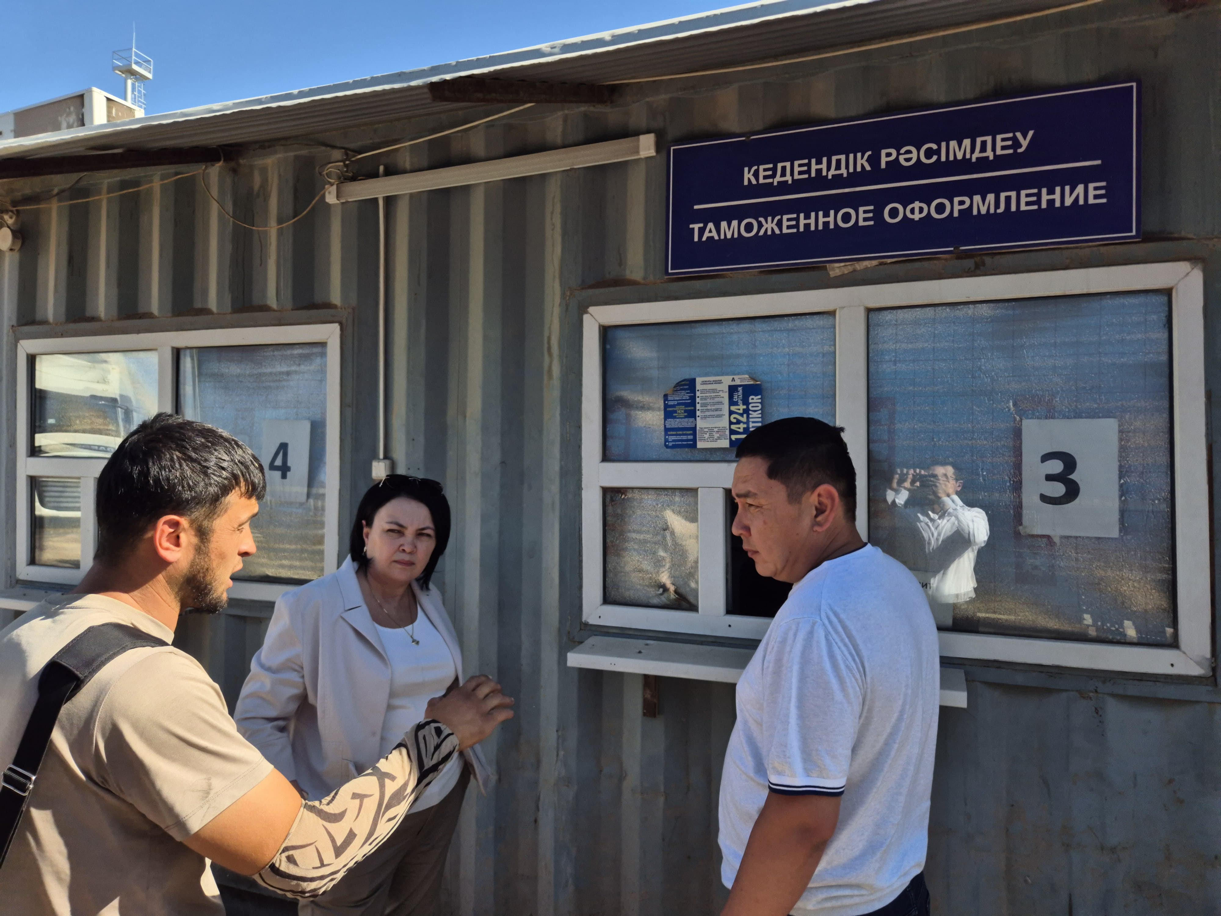 Адам құқықтары жөніндегі Уәкілдің Түркістан облысы бойынша өкілі «Қазығұрт» кедендік бақылау аймағына іс-сапармен барды