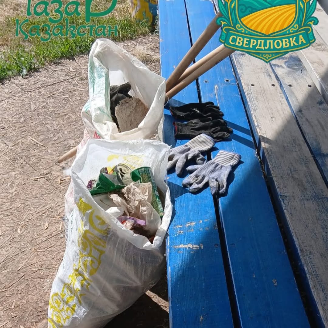 "Көрдім-алыңыз"челленджі