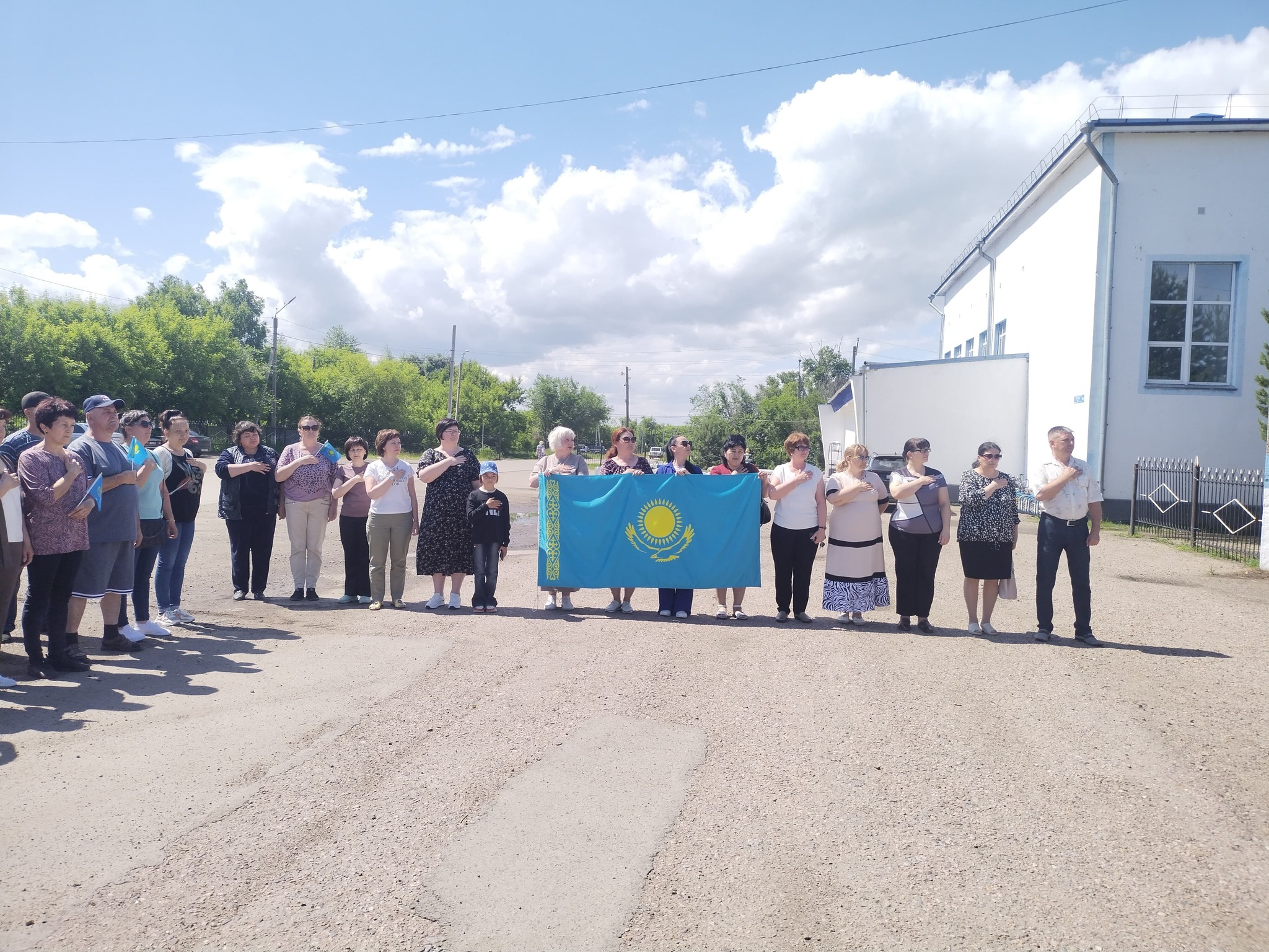 Мерекелік іс шара